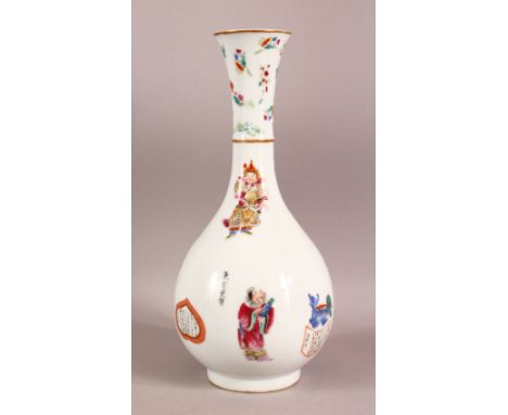 A CHINESE FAMILLE ROSE PORCELAIN VASE - decorated with immortal figures and panels of calligraphy, the base with a seal mark,