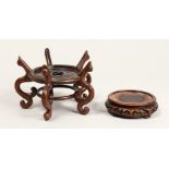 TWO CHINESE HARDWOOD STANDS.