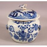 A 19TH CENTURY CHINESE BLUE& WHITE PORCELAIN JAR & COVER - Decorated with precious objects - the