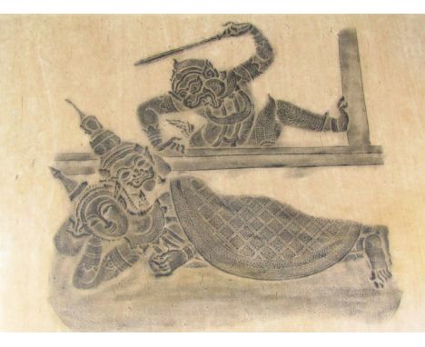 Tibetan School. Figures and warriors, screen print, unsigned, 62cm x 56cm. 