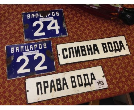 Four various early 20th century Russian blue and white enamel Bus Stop transport signs and numbers.