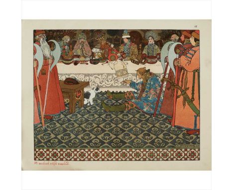 Pushkin, Aleksandr Sergyeevich Skazka O Tsarie Saltane [The tale of the Tsar Saltan...] St Petersburg: Expeditsii Zagotovleny