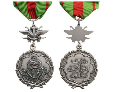 MILITARY MERIT MEDAL Breast Badge, 55x33 mm, original suspension device and ribbon. Scarce! I R!