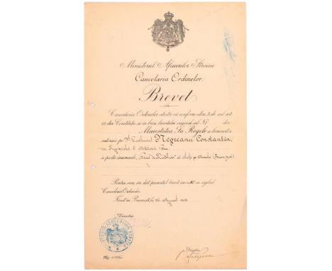 Romanian Authorization of wear for a War Cross 1914-1918 Printed paper partially handwritten, 340x210 mm, awarded to Lieutena