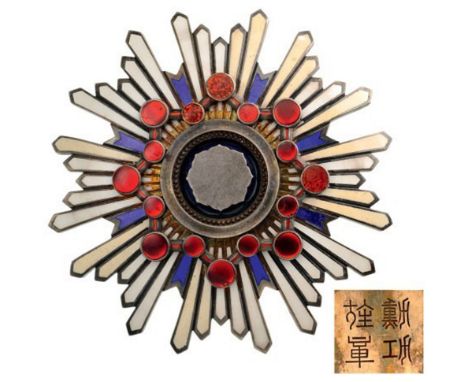ORDER OF THE SACRED TREASURE (Kunnito zuihisho) Grand Cross Star, instituted in 1888. Breast Star, 72 mm, gilt Silver, obvers