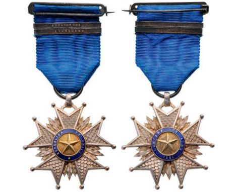 Star of the Lima Campaign, 1881 Silver Star, 3rd Class, instituted in 1882. Breast Badge, 42 mm, Silver, multipart constructi