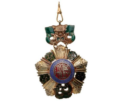 NATIONAL ORDER OF MERIT (BAO-QUOC HUAN CHUONG) Grand Cross Badge, 1st Class, instituted in 1950. Sash Badge, gilt bronze, 60 