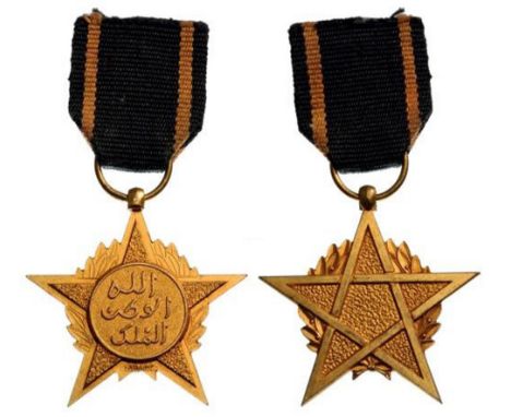 Star of Merit, instituted in 1939 1st Class. Breast Badge, gilt bronze, 41 mm, maker’s mark by “LR, Paris”, original suspensi