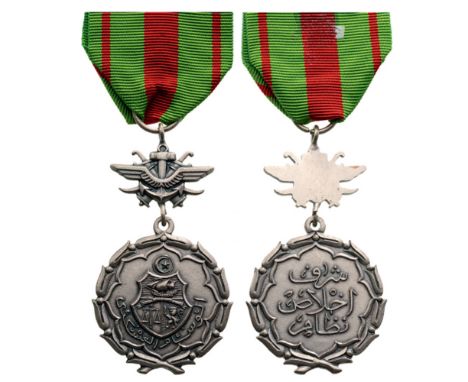 MILITARY MERIT MEDAL Breast Badge, 55x33 mm, original suspension device and ribbon. Scarce! I R!
