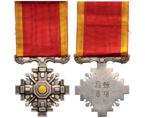 ORDER OF THE PILLARS OF STATE 4th Class, 1936. Breast Badge, 48x42 mm, Silver, one side enameled with inscriptions on reverse