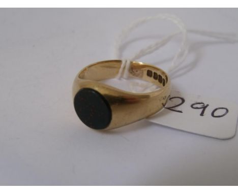 18ct gold gents bloodstone signet ring approx size R 6.5g  