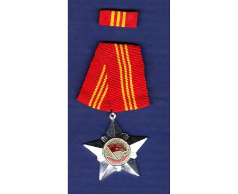 North Vietnamese Army Vietcong 3rd Class Chien Sy Ve Vang Medal. Scarce