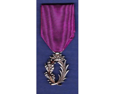 French Order of Palms (Ordre des Palmes académiques) in fair condition with some enamel loss. 