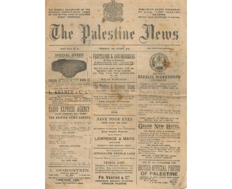 The Palestine News. 29th August 1918. The weekly newspaper of the Egyptian Expeditionary Force of the British Army in occupie