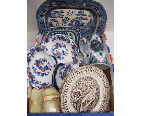 Doulton Burslem "Nankin" three division dish with naturalistic handle, blue and rust red decoration D29cm, early C20th K &amp