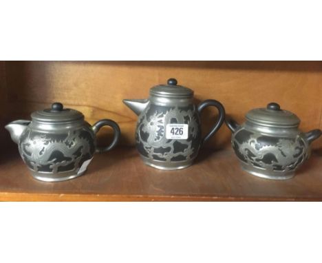 2 DECORATIVE TEA POTS &amp; SUGAR BASIN A/F