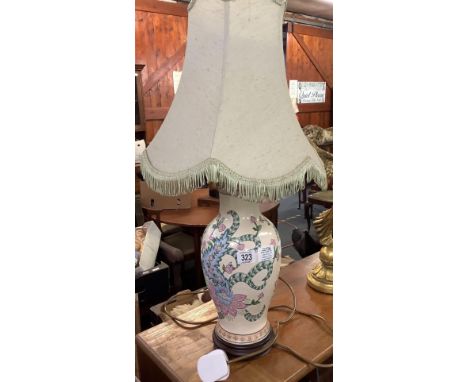 DECORATIVE TABLE LAMP &amp; SHADE