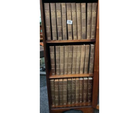 3 SHELVES OF ENCYCLOPEDIA BOOKS