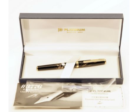 Platinum Vicoh Kanazawa Moon &amp; Rabbit fountain pen, with box and papers. The Platinum Vicoh Kanazawa Moon &amp; Rabbit pe