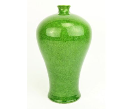 An attractive green ground Crackleware Chinese bulbous Vase, with narrow opening, with six character Kangxi type mark on base