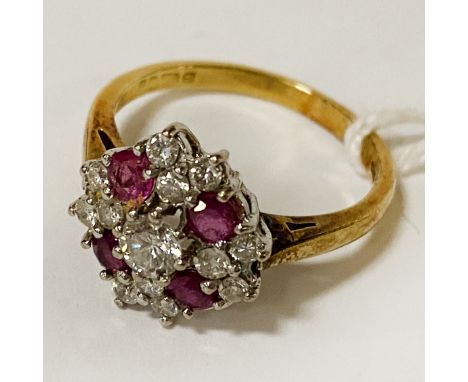 18CT GOLD DIAMOND &amp; PINK SAPPHIRE RING SIZE M/N 4 GRAMS APPROX