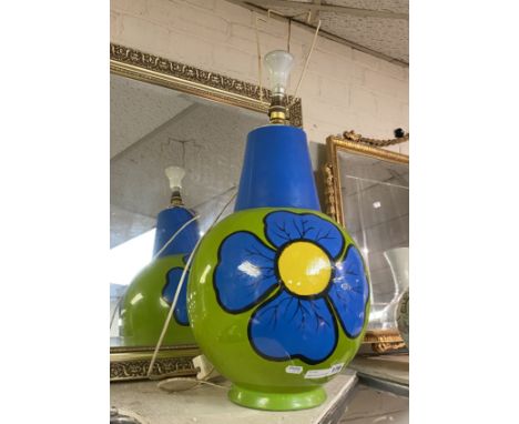 1960S LARGE BLUE/GREEN FLOWER LAMP
