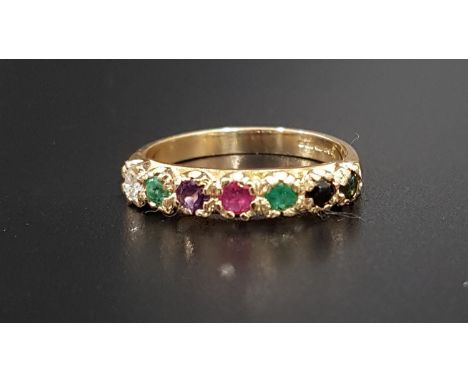 GEM SET ACROSTIC 'DEAREST' RINGset with the following sequence of stones: diamond, emerald, amethyst, ruby, emerald, sapphire