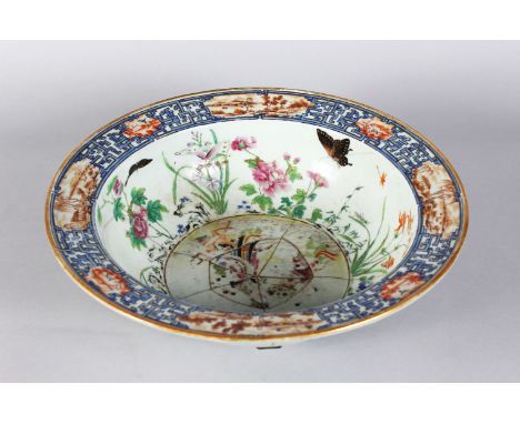 A CHINESE CIRCULAR ENAMEL DECORATED BOWL (AF).  15ins diameter.