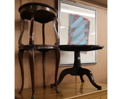 Two tier occasional table and tilt top tripod table, H.73cm & H.43cm