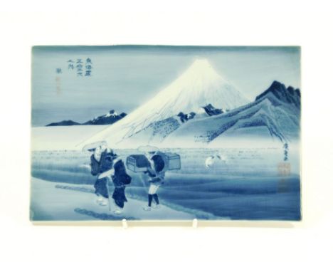 JAPANESE TILE. A modern Japanese tile decorated after Hiroshige. 15 x 23cm.  WE CAN SHIP THIS LOT, but NOT if part of a large