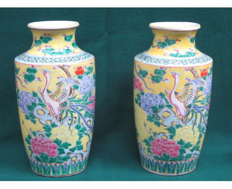 PAIR OF CHINESE EXPORT HANDPAINTED CERAMIC VASE (AT FAULT), APPROXIMATELY 30cm HIGH 