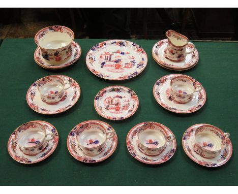 PARCEL OF CAULDRON ORIENTAL STYLE GILDED CERAMIC TEAWARE 