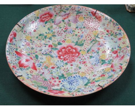 CIRCULAR ORIENTAL FLORAL DECORATED CERAMIC CHARGER, DIAMETER APPROXIMATELY 33cm