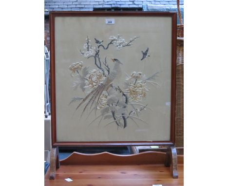EMBROIDERED FIRESCREEN 