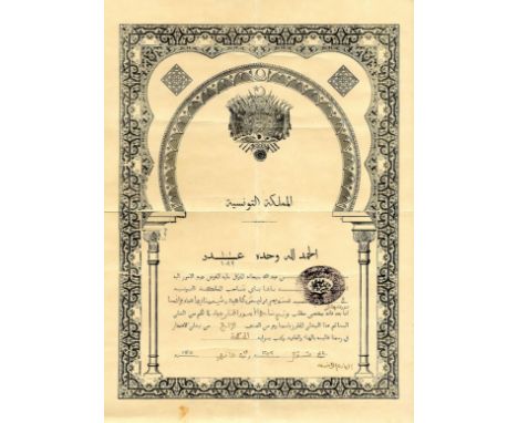 AHMAD II: (1862-1942) Bey of Tunis 1929-42. D.S., as Ahmad Bey, in Arabic, one page, folio, Royal Palace, Tunis, 19th January