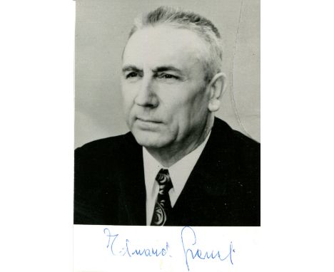 GIEREK EDWARD: (1913-2001) Polish communist Politician, he was the de facto leader of Poland 1970-80. Signed 4 x 6 photograph
