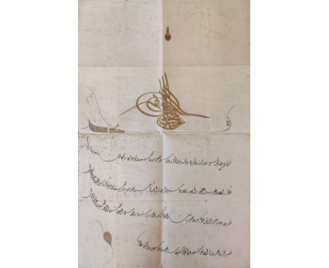 [ABDULMEJID I]: (1823-1861) Sultan of the Ottoman Empire 1839-61. Document issued in the name of Abdulmejid I, with the large