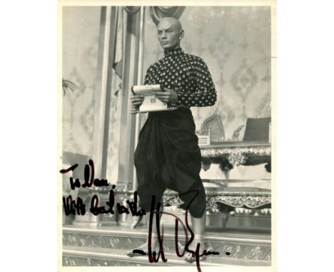 BRYNNER YUL: (1920-1985) Russian-born actor, Academy Award winner for Best Actor in 1956 for his role as King Mongkut of Siam