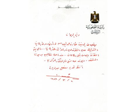 HUSSEIN SADDAM: (1937-2006) President of Iraq 1979-2003. A.L.S., in Arabic, one page, 8vo, n.p. (Republican Palace, Baghdad?)