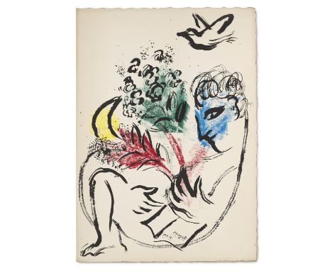Französische Moderne Marc ChagallFarblithographie für das Diner de l'Indépendance de l'État d'Isra?l. (1961). Auf Vélin, auf 