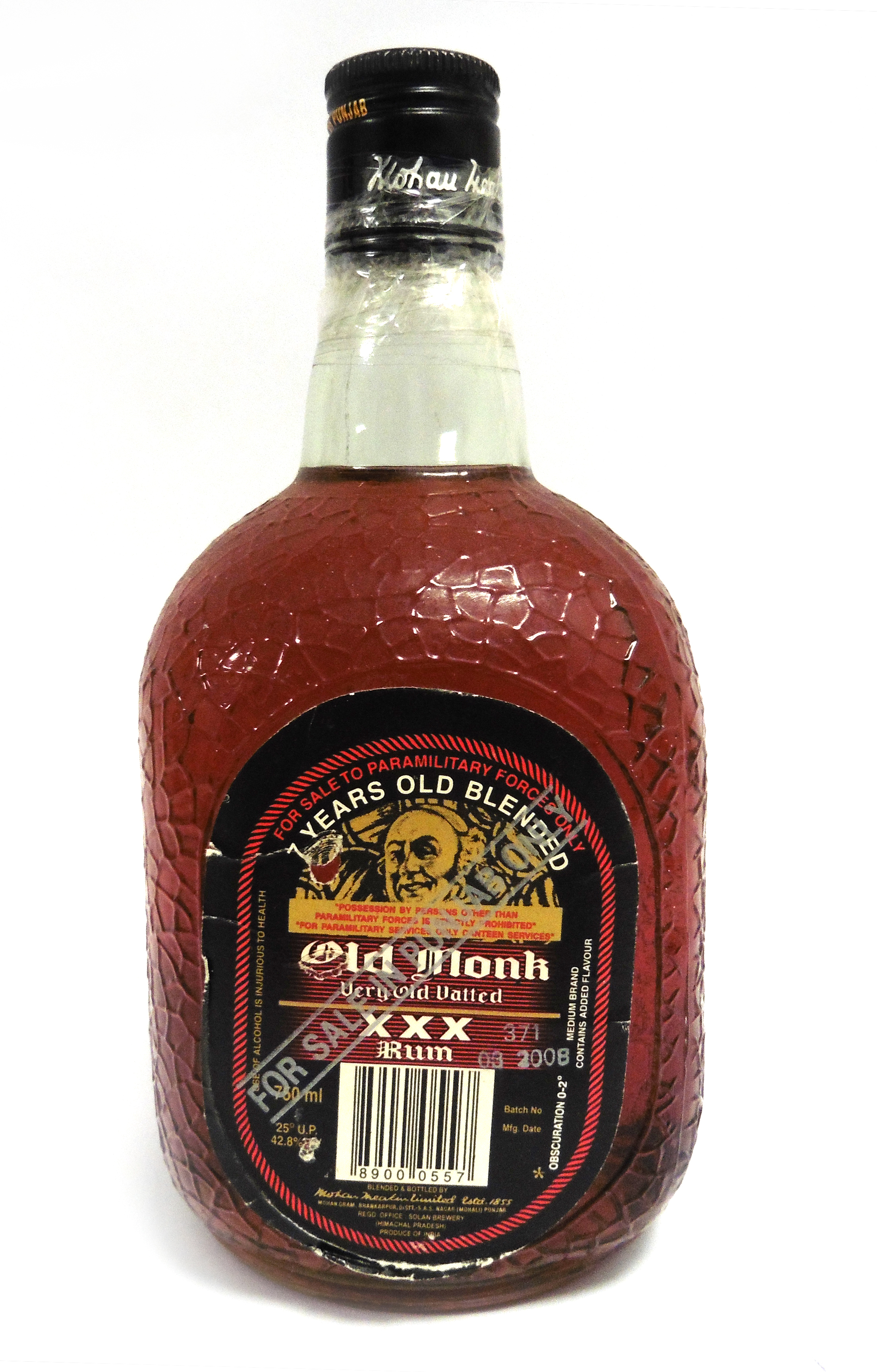 Ром old monk 0.75. Ром Олд Монк 7 лет. Old Monk rum в магните. Ром Олд Монк бутылки.