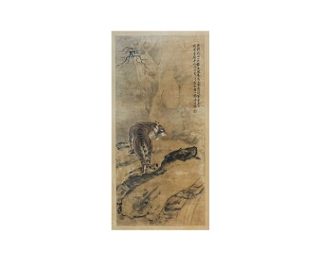 ZHANG SHANZI (CHINESE, 1882-1940) - A TIGER Ink on paper, with inscription and seal marks to upper right 97 x 46cm Condition: