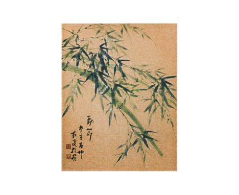 UNATTRIBUTED (CHINESE, XX) - BAMBOO
Ink on gold paper, inscription and seal mark to lower left
40.5 x 31cm
Condition: For a c