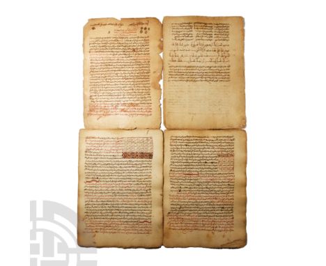 17th-18th century A.D. Group of sixteen leaves from a manuscript dealing with astronomical lore, written in dense blocks of t