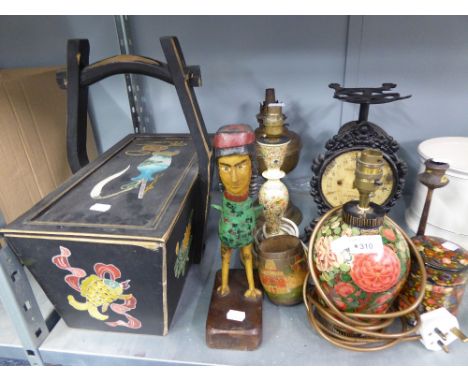 A VINTAGE KITCHEN BALANCE SCALES, A BRASS OIL TABLE LAMP 