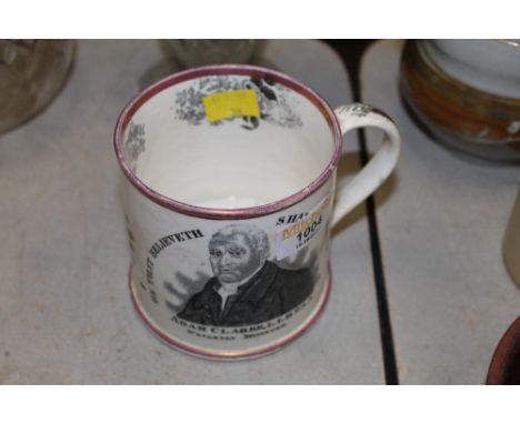 A Victorian pink lustre rimmed transfer printed and painted mug, decorated with portrait of Adam Clarke, Wesleyan Minister, 1