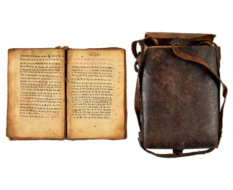 Ge'ez manuscript. Religious manuscript on parchment, Ethiopia, early 20th century,  37 leaves, collates i6 ii8 iii10 iv8 v5, 