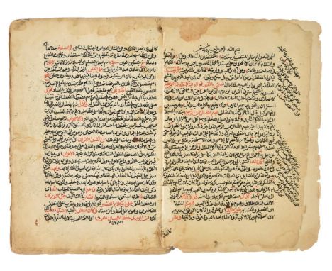 Muhammad ibn 'Abd al-Rahim ibn Ibrahim. Al-Fawatih al-wafiyah li'l-Manzumah al-'Amritiyah ['The Ample Preamble to the Manzuma