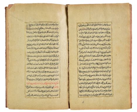 Tusi (Abu Ja'far Muhammad ibn al-Hasan al-, 995-1067 CE). Talkhis al-Kitab al-Shafi [i.e. 'Abridgment of the Salutory Book'],