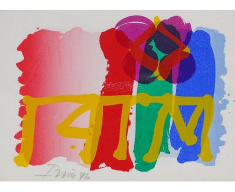 Albert Irvin (1922 - 2015), colour screen print / woodblock, abstract composition, signed in pencil, dated 1996, sheet size 6